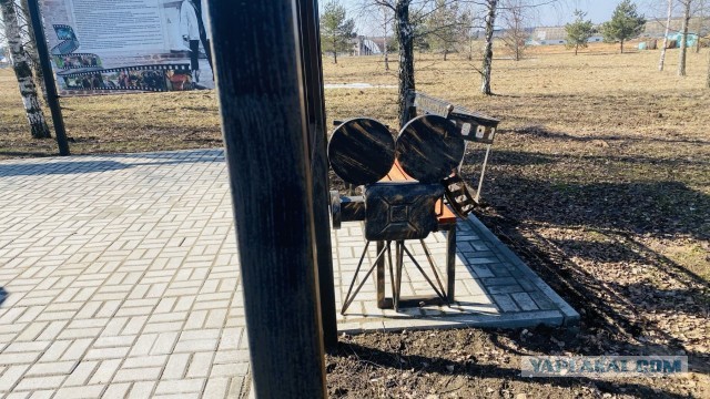 В Екатеринбург привезли трамвай из фильма Брат.