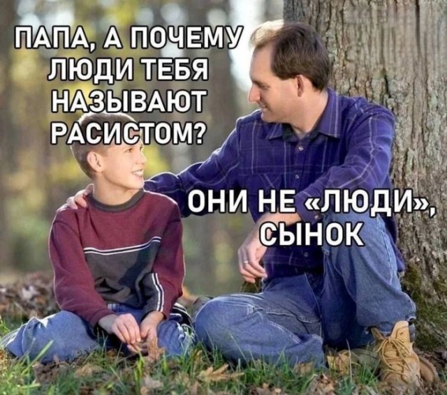 Так себе картинки 13.06.26