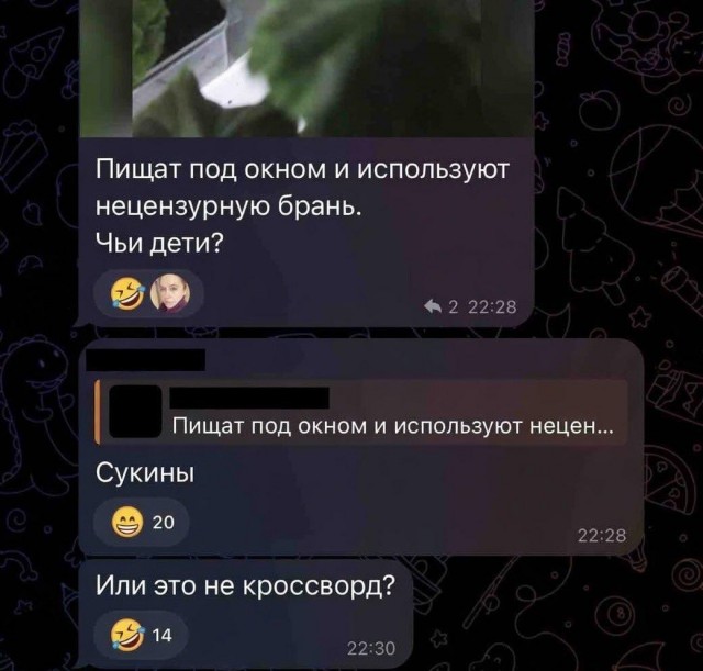 Картинки для настроения