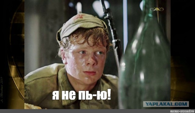 РПЛ без прикрас и модераций 7