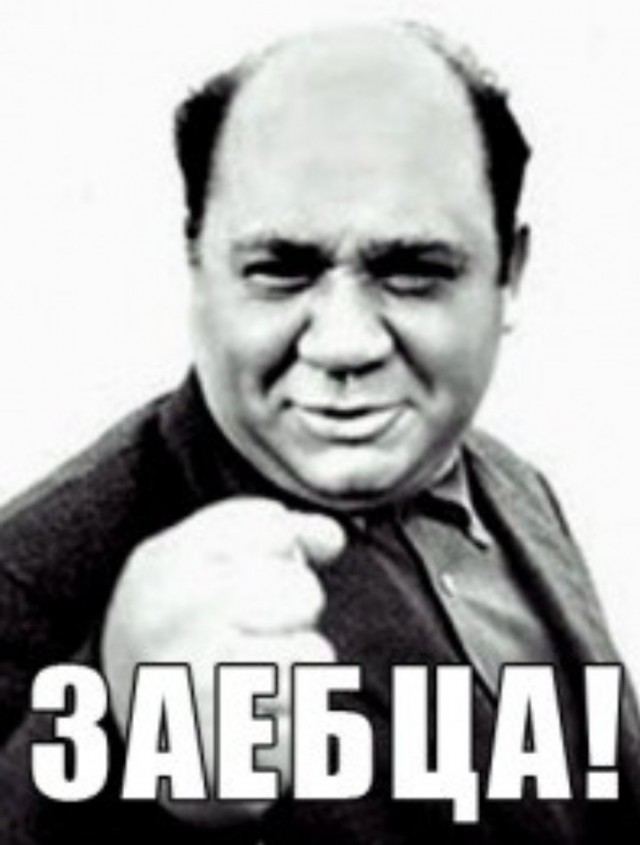 *БАЯН*Парковочный ассистент