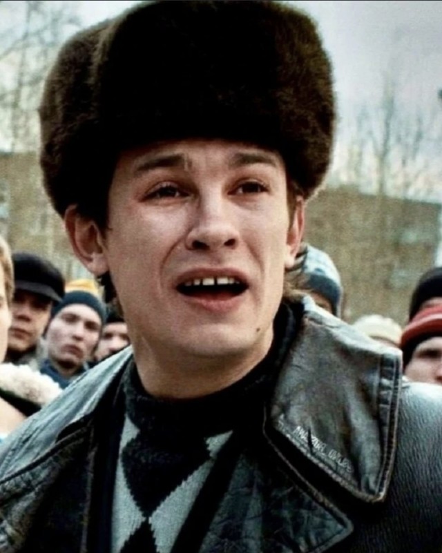 Роль "хулигана"