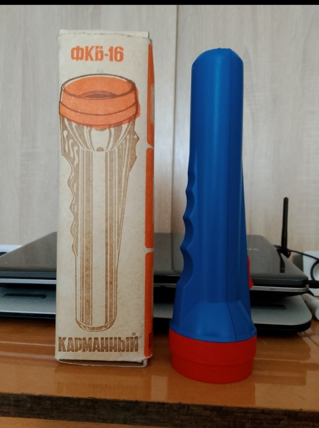 Продается реальный меч джедая, коллеги!
