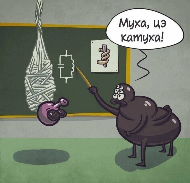 Картинки для деградации 263 (разной степени свежести)