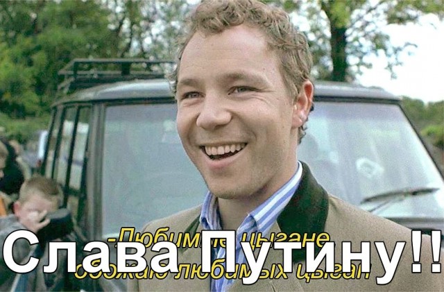 Силовики наведались в знаменитые Верхние Осельки. В этот раз — с Центром «Э» и дроном