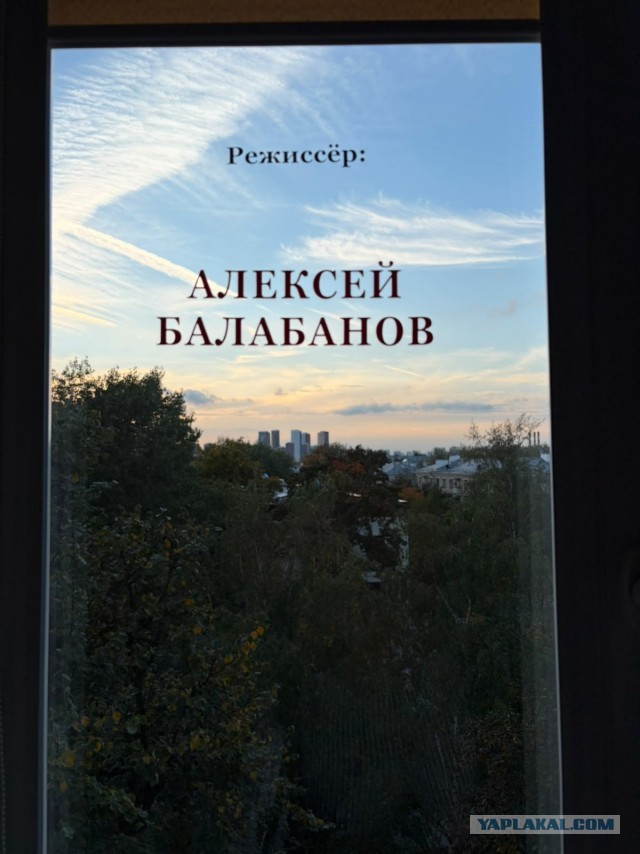 До прихода жены с работы осталось...