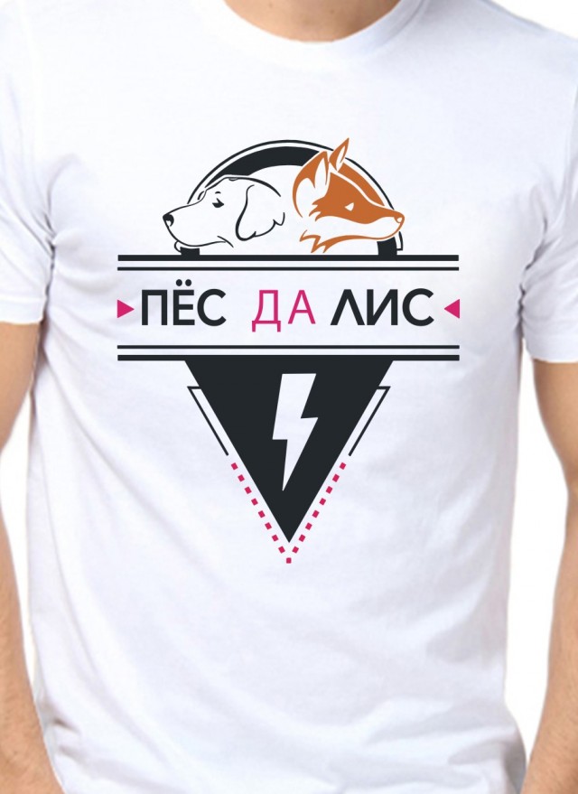 Кунимётчик⁠