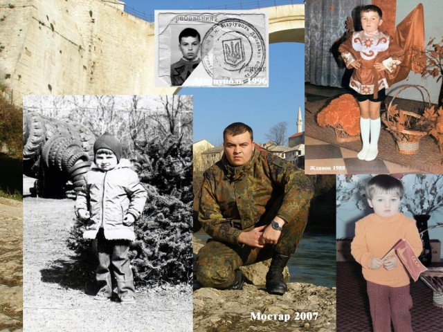 Как я постарел за 10 лет