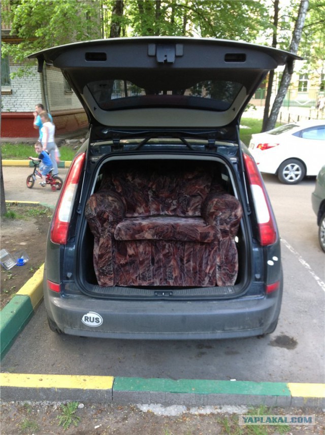 Авторукожоп