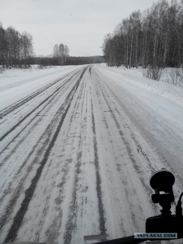 История одного рейса 6