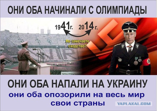 Школьная линейка в киевской школе