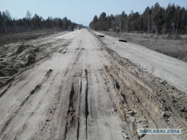Странствия желтой скамейки)