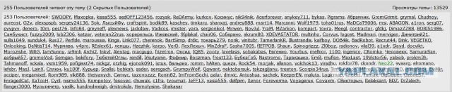 Картинки
