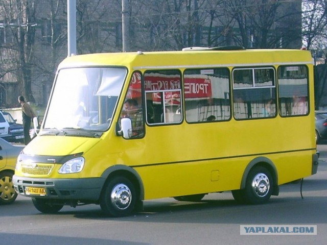 Lada Marina
