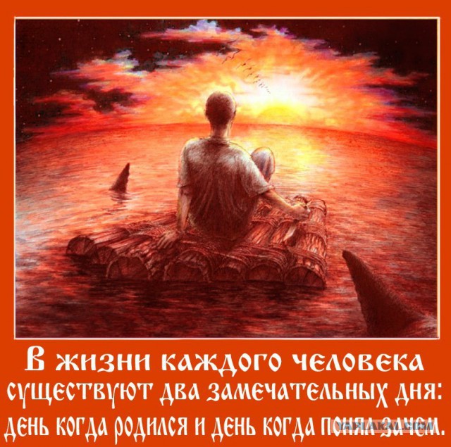 Стрелков просит помощи! ТВОЕЙ