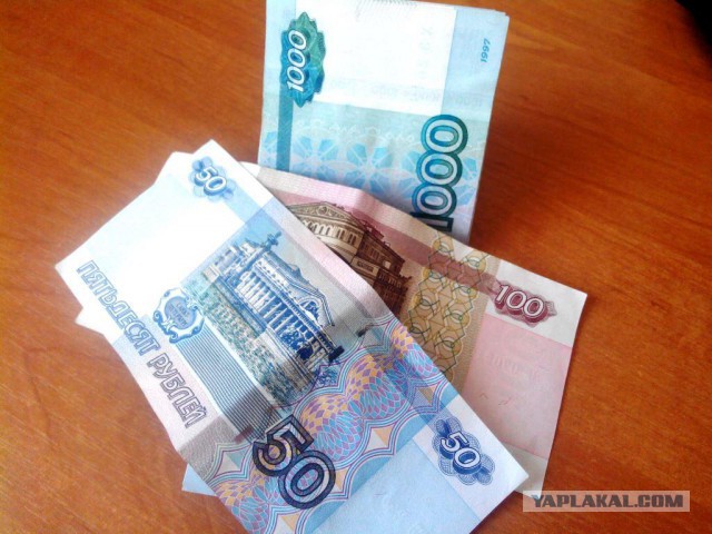Взрыв из прошлого