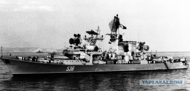 ВМФ СССР