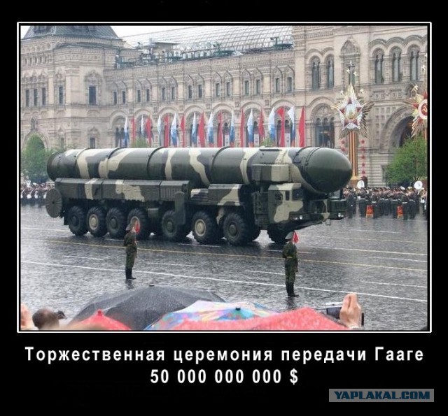 Кремль проиграл долгий суд ЮКОСу