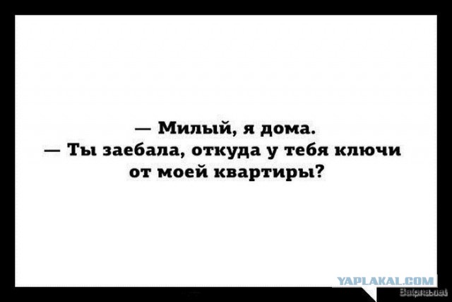 Немного позитива на пятницу
