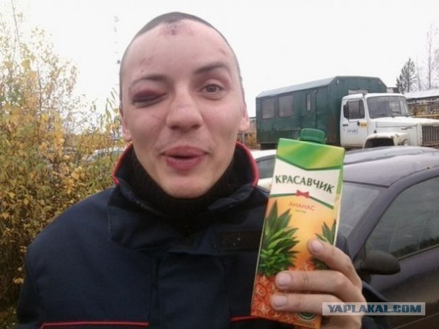 Популярные мемы на ЯПе