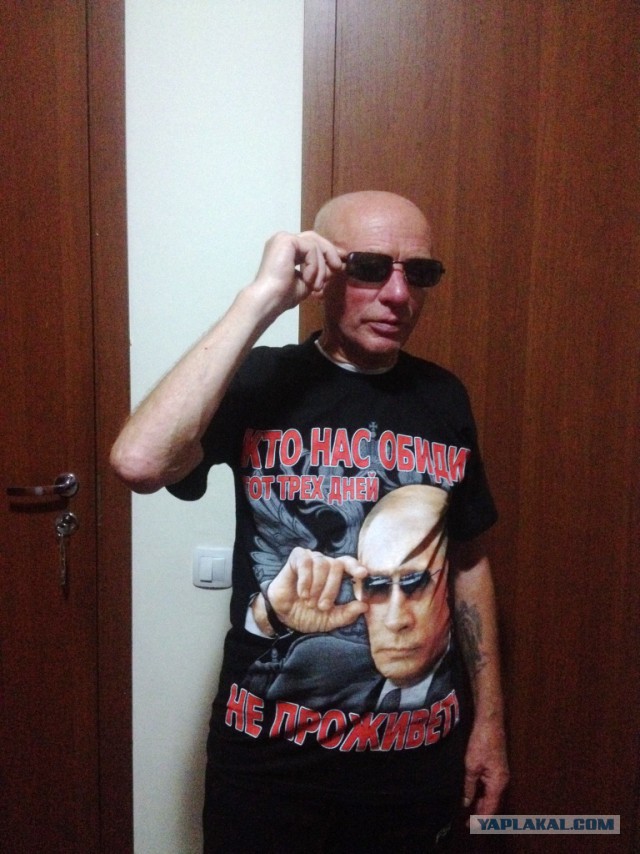 Немного позитива на пятницу