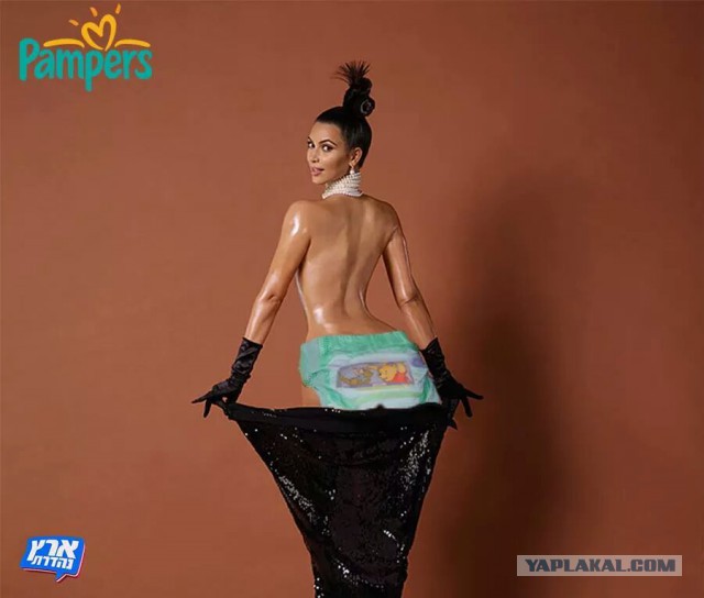 Ким Кардашьян