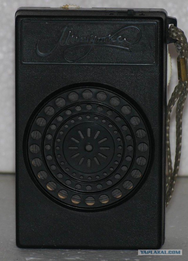 Russian 80-90s transistor radios