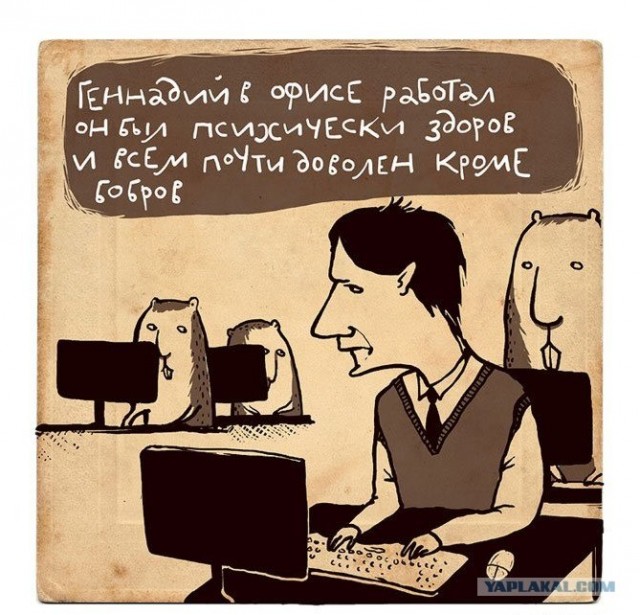 Картинки и необычные рифмы