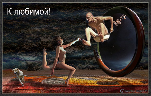 Отдых на пляже