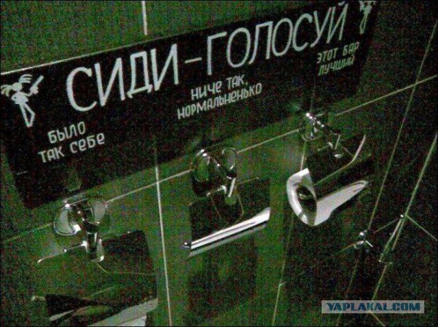 Картинки из сети на понедельник