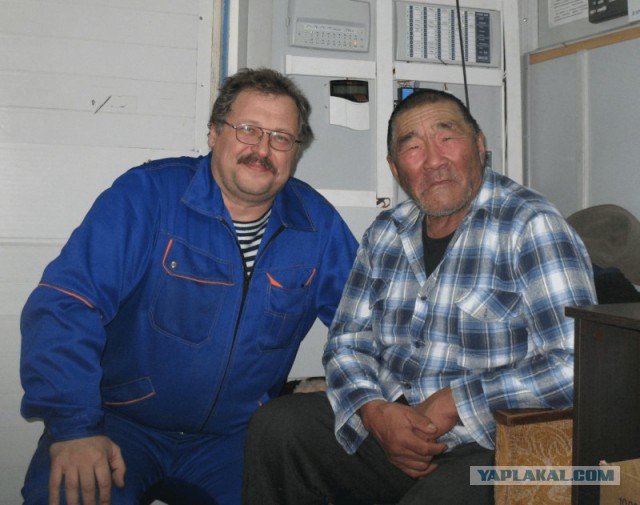 Дары Севера