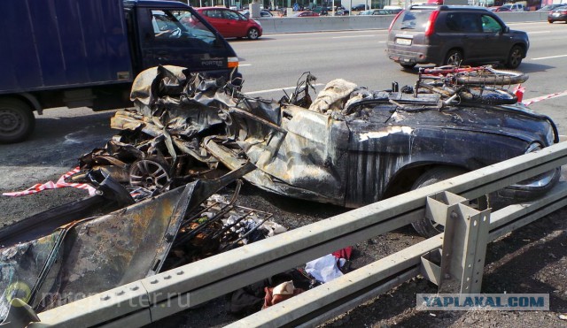 Была Волга и нет уже Волги... Жуть на МКАД