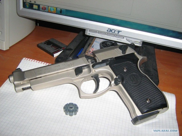 Мои игрушки (Пневматическое оружие)