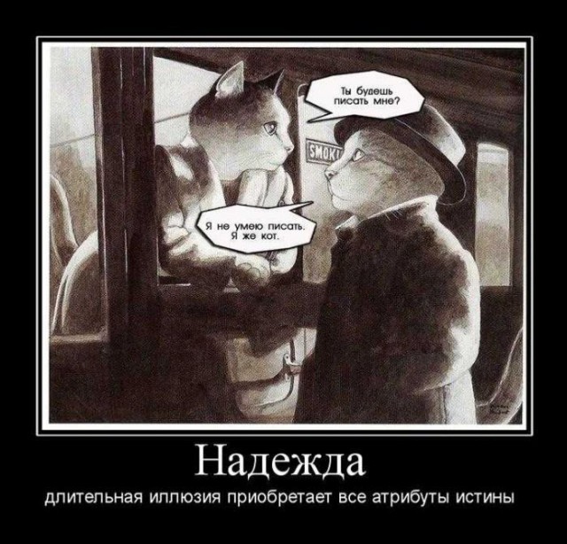 Вы хотите "демов"? часть 2-я