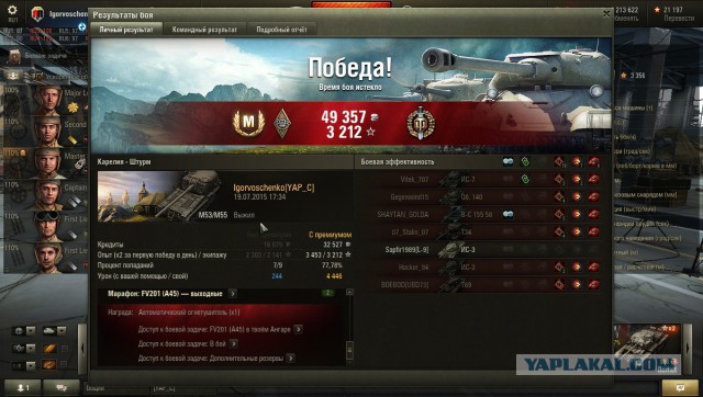 Wargaming 26