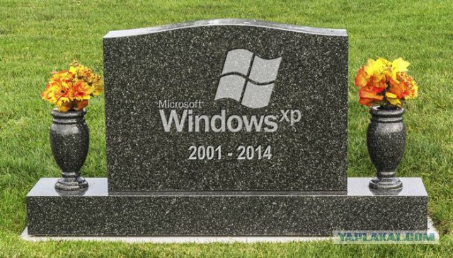 Microsoft начала деактивацию Windows 10
