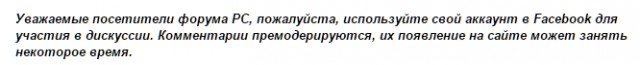 "Будет достаточно набора пяти продуктов"
