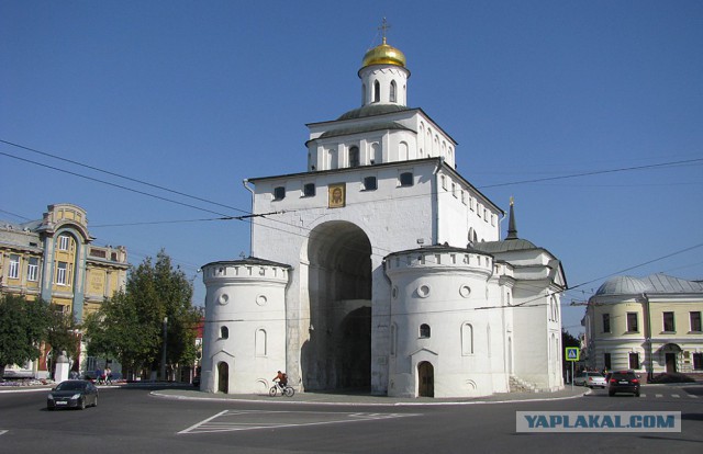 Это Россия, детка