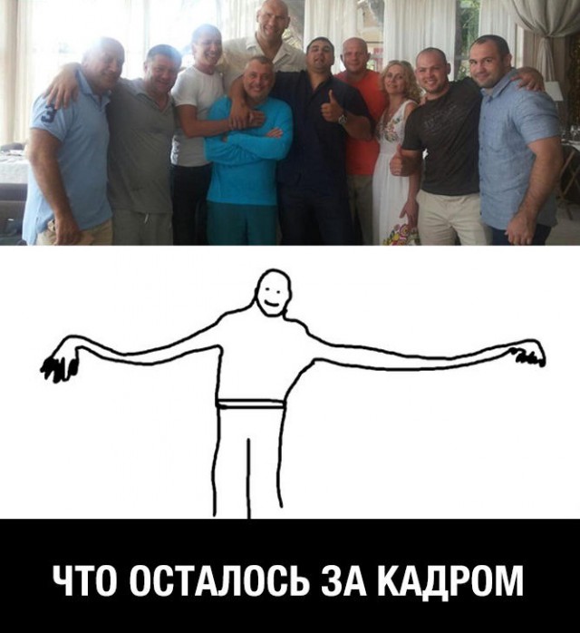 Сборник "баянов" со всего Интернета - 2