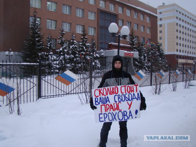 Немного беспредела из г.Сургут