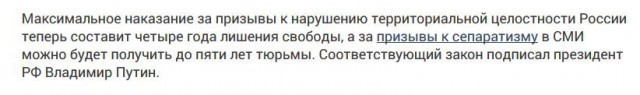 Украина для иностранцев, а не для украинцев
