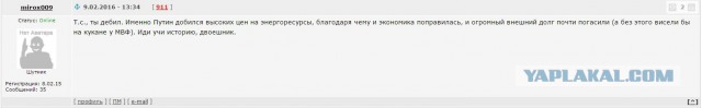 Минфин определился с размером повышения акцизов на бензин
