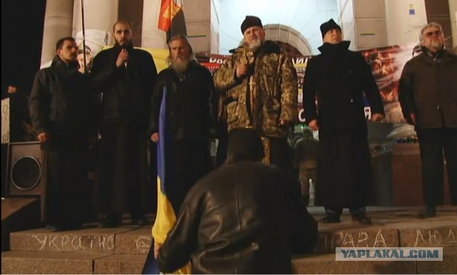 Майдан. Прямая трансляция.