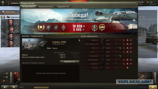 Wargaming 33