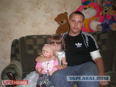 Правосудие на грани фантастики.....