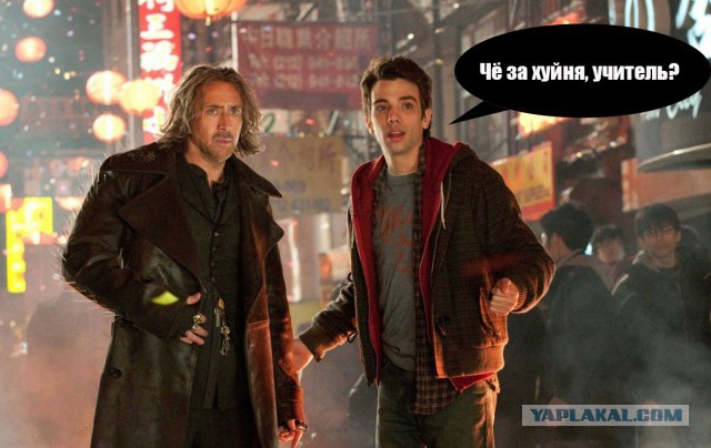 Япония...пощади Мой рассудок!