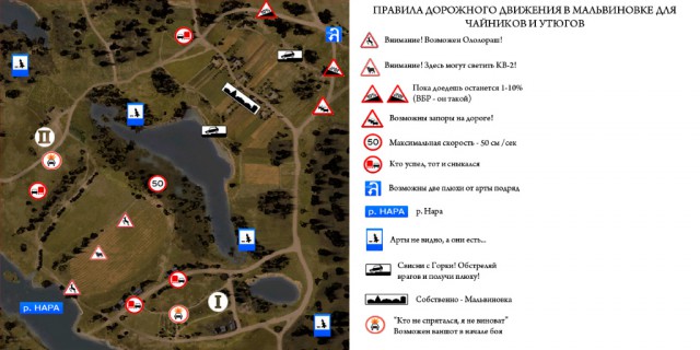 Wargaming 35