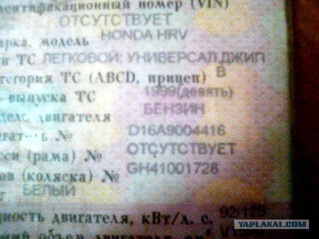 Очевидцы сняли на видео ограбление на дороге в Москве