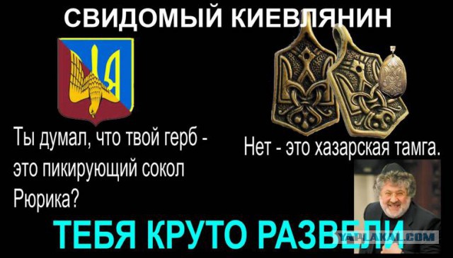 Украинским туристам в Венеции не понравилась акция "Бессмертный полк"