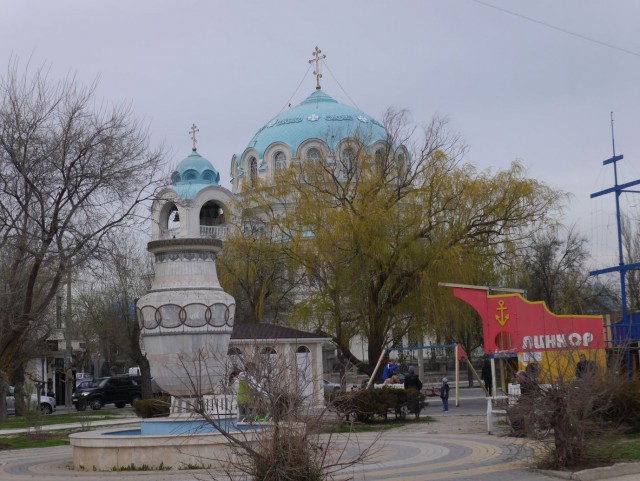 Мой поход